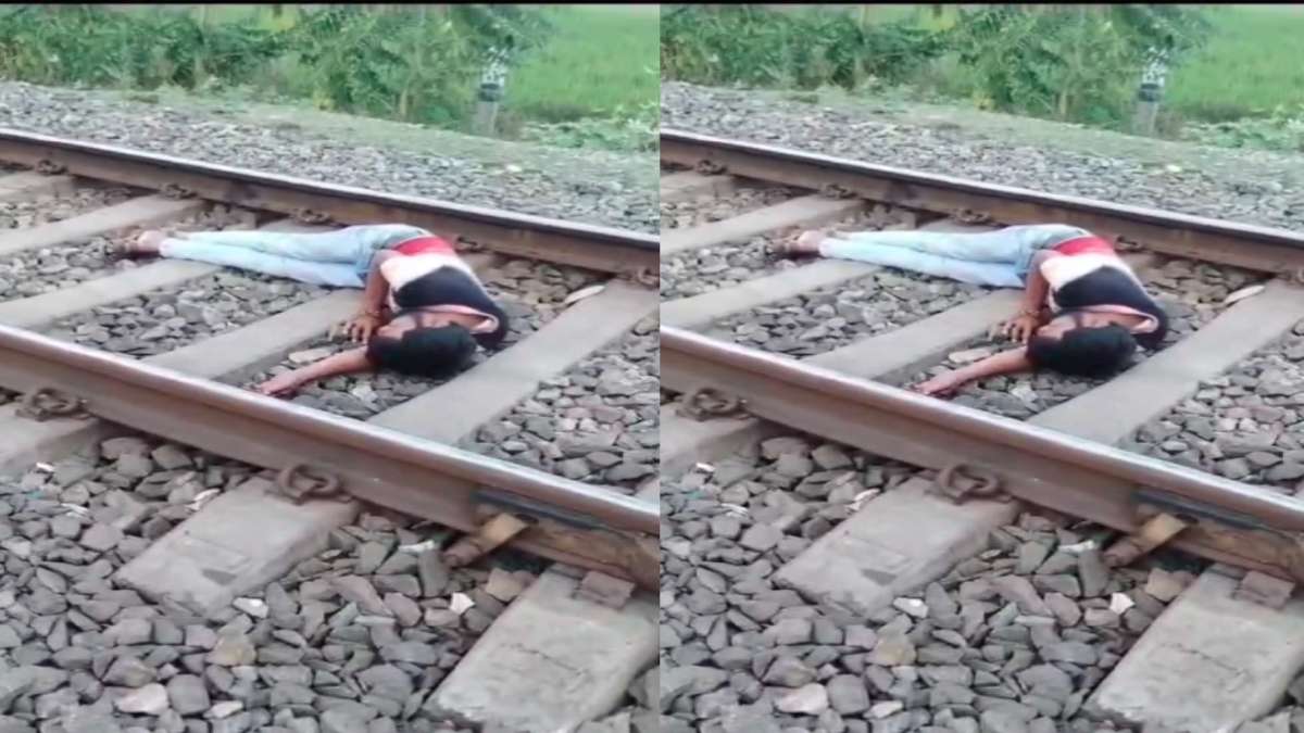 नशे में धुत युवक का हाई-वोल्टेज ड्रामा: रेलवे ट्रैक पर लेटकर आत्महत्या का प्रयास, GRP ने बचाई जान