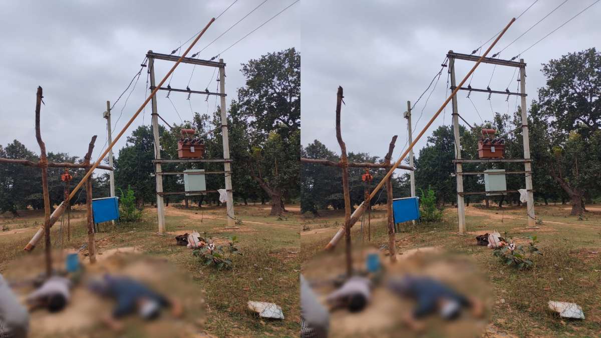 करंट की चपेट में आने से पिता-पुत्र की मौत: मोटर पंप रिपेयरिंग करने के दौरान हुआ हादसा, परिवार में पसरा मातम