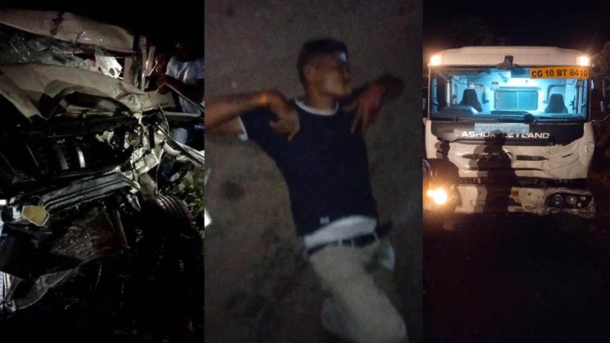 CG Accident News: तेज रफ्तार कार ठेले और हाइवा से टकराई, एक युवक की मौत, दो की हालत गंभीर