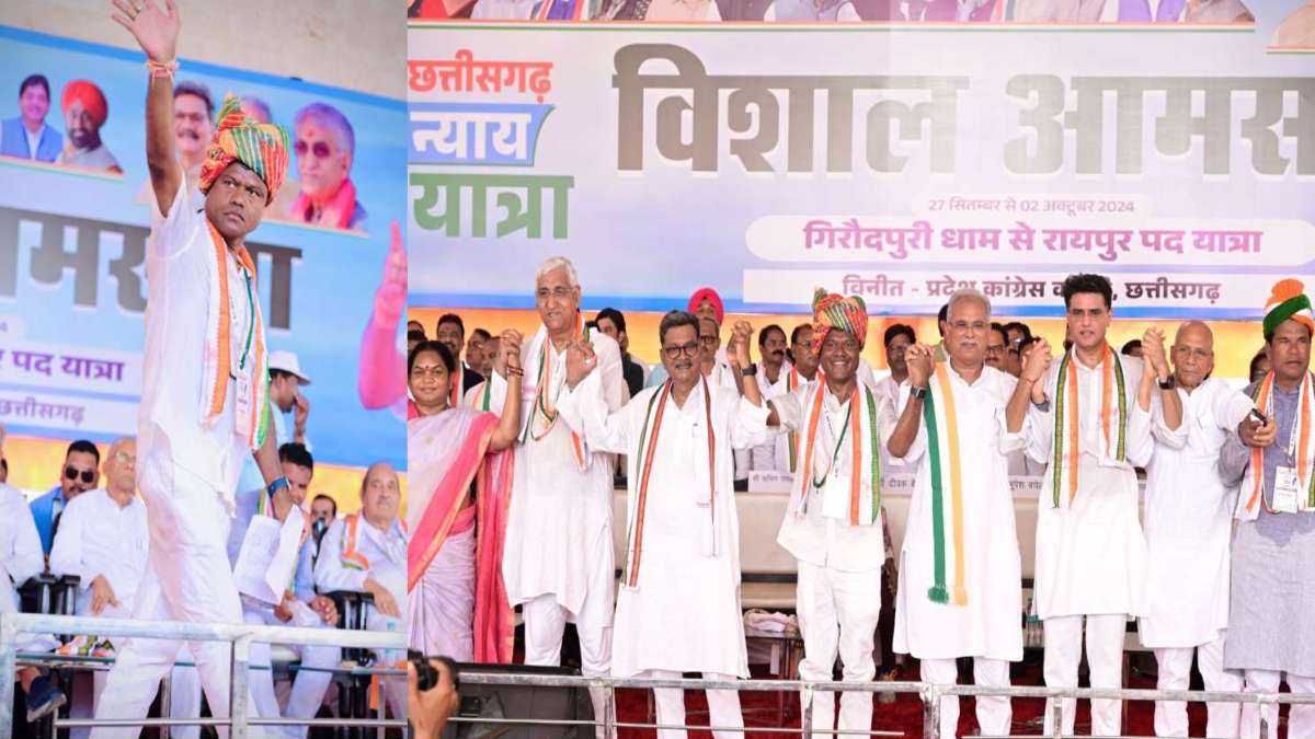 न्याय यात्रा : गांधी मैदान में गरजे पायलट, बघेल, महंत, सिंहदेव… बैज ने कहा- सरकार ने छत्तीसगढ़ को मणिपुर की तरह बना दिया