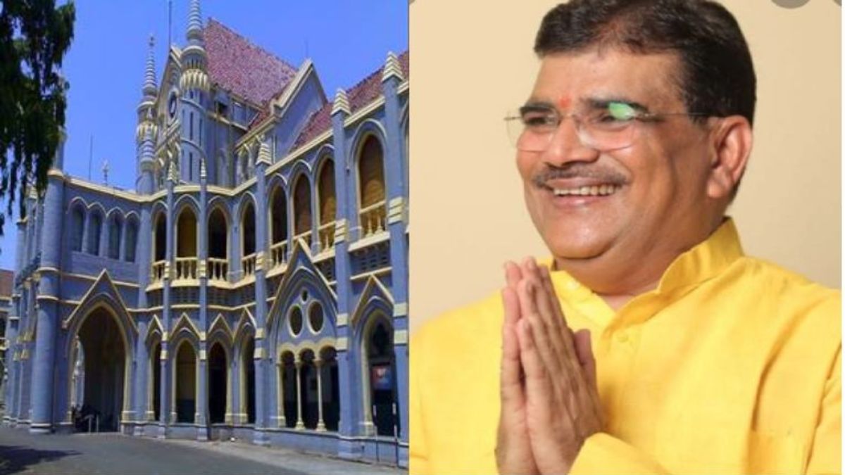 सांसद के खिलाफ चुनाव याचिका हाईकोर्ट से खारिजः  नामांकन पत्र में बैंक डिफॉल्ट की जानकारी छिपाने का आरोप, अब सुप्रीम कोर्ट में देंगे चुनौती