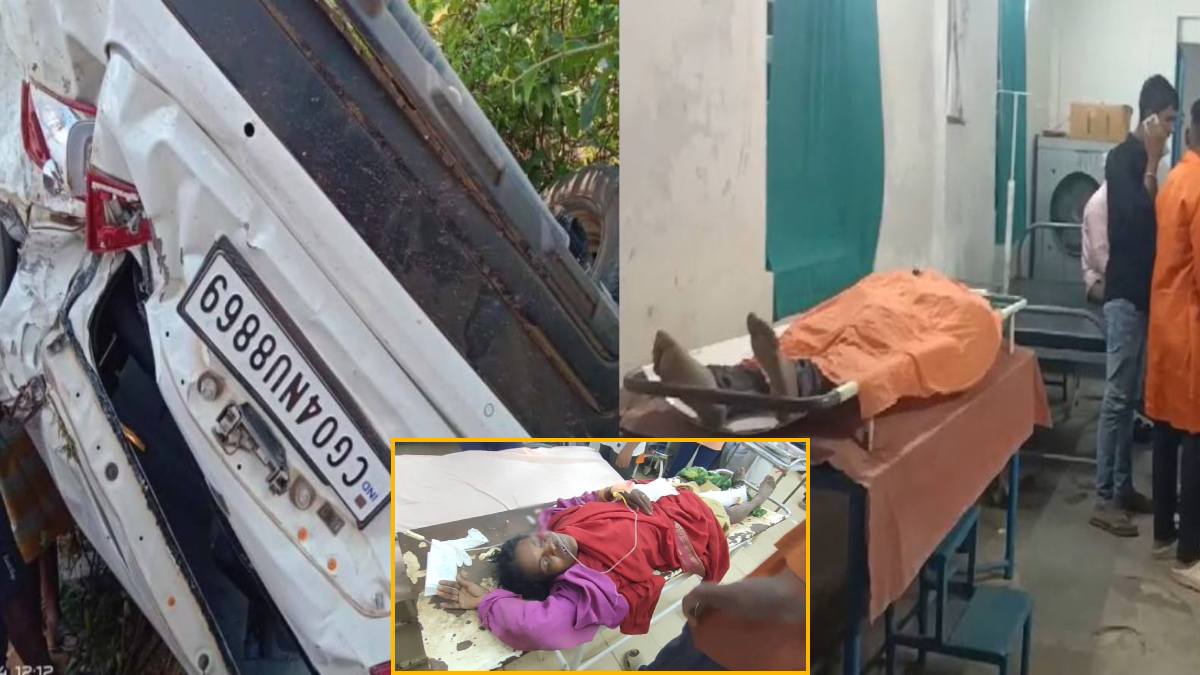 छत्तीसगढ़ में रफ्तार का कहर: पुल के नीचे बैठी थी दो महिलाएं, ऊपर से गिरी कार… गंभीर, इधर बाइक हादसे में युवक की मौत