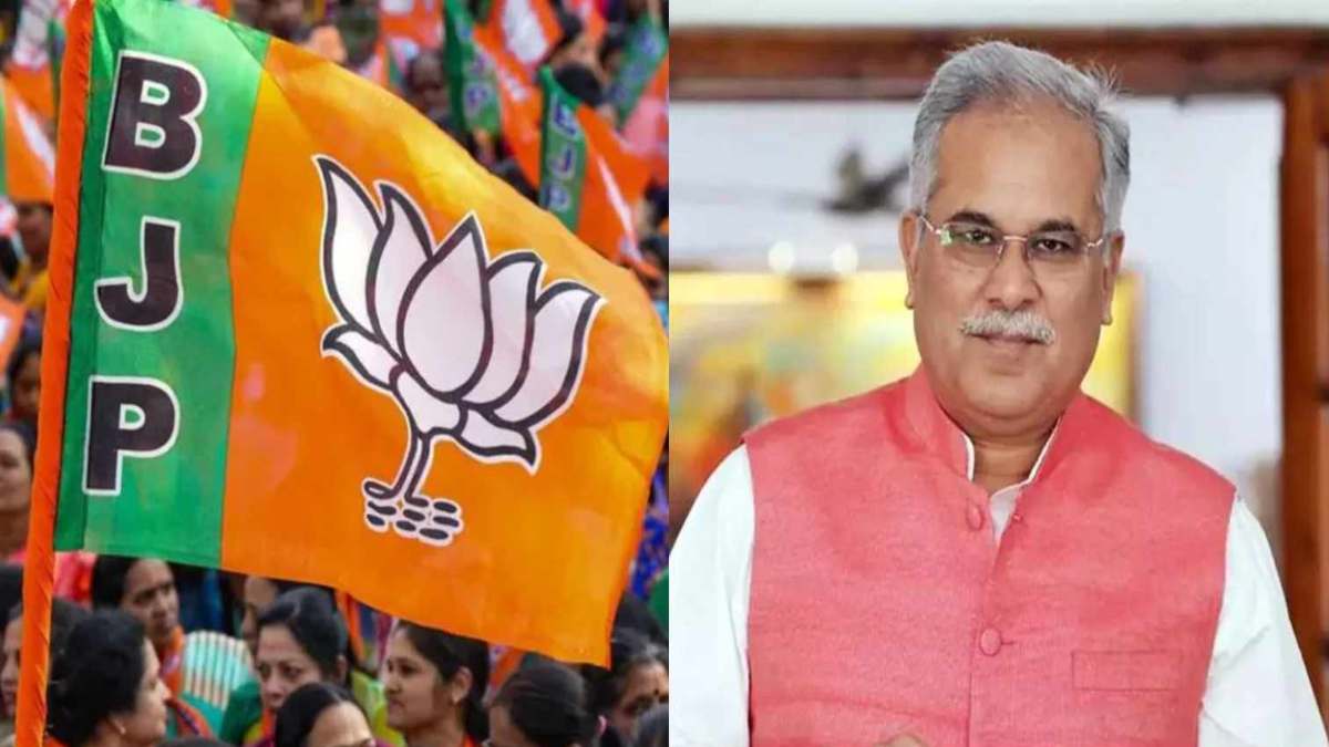 पूर्व सीएम बघेल के X ट्वीट पर बीजेपी ने किया पलटवार, एक्स पर लिखा- रोना बंद कीजिए सकारात्मक विपक्ष की भूमिका निभाइए… जानिए क्या था मामला