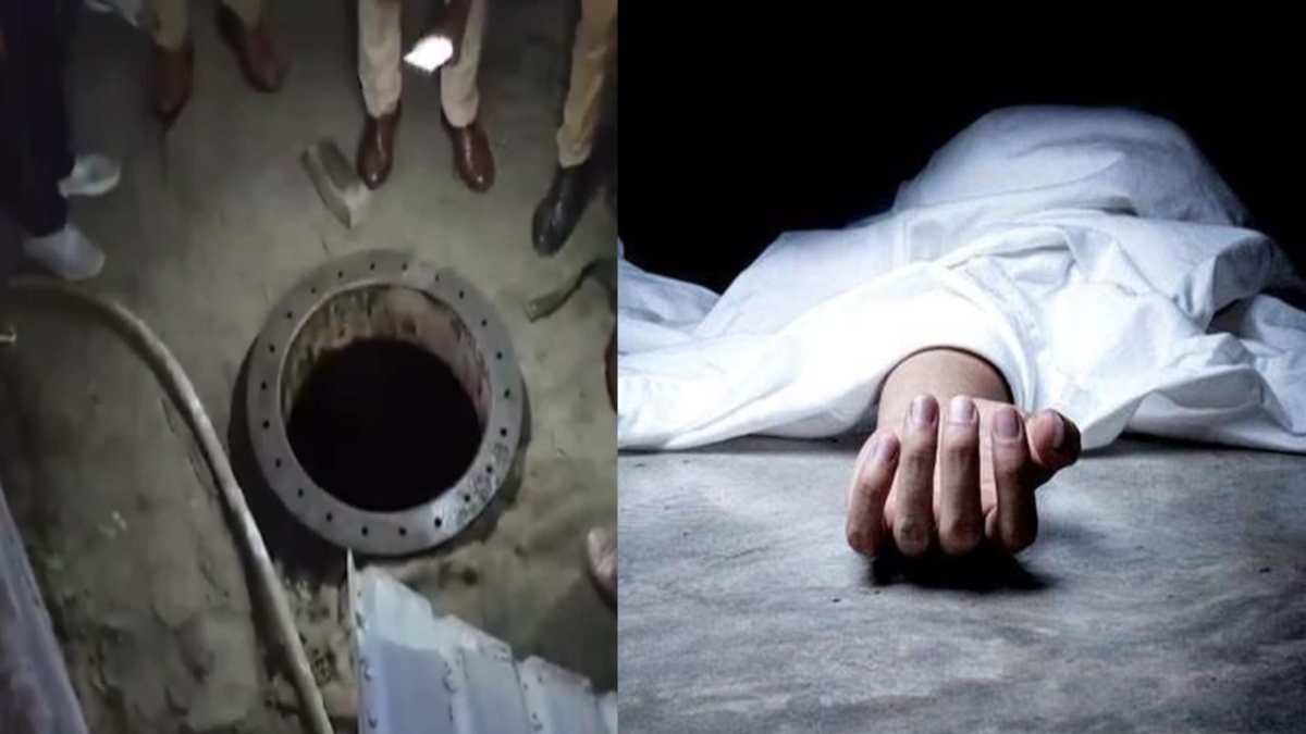‘मौत’ की फैक्ट्री में 3 जिंदगी खत्म: डीजल टैंक में उतरे 3 श्रमिकों की चली गई जान, जानिए आखिर अंदर क्या हुआ था ऐसा…