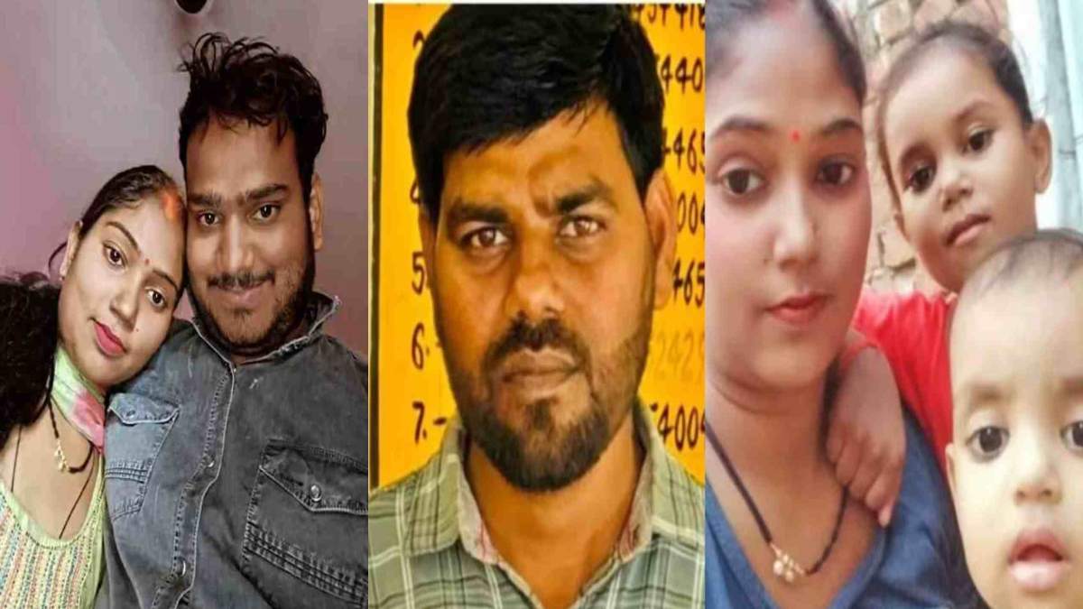प्यार, बेवफाई और खूनी इंतकामः आशिकी बनी अमेठी हत्याकांड की बड़ी वजह, टीचर की पत्नी का चल रहा था अफेयर, जानिए मोहब्बत से लेकर मर्डर तक की कहानी…