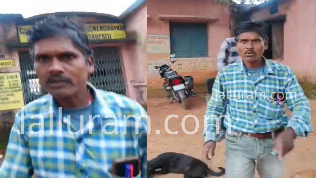 शराब के नशे में स्कूल पहुंचा प्रधान पाठक, शिक्षक के साथ की मारपीट, जमकर मचाया हंगामा, देखें Video …