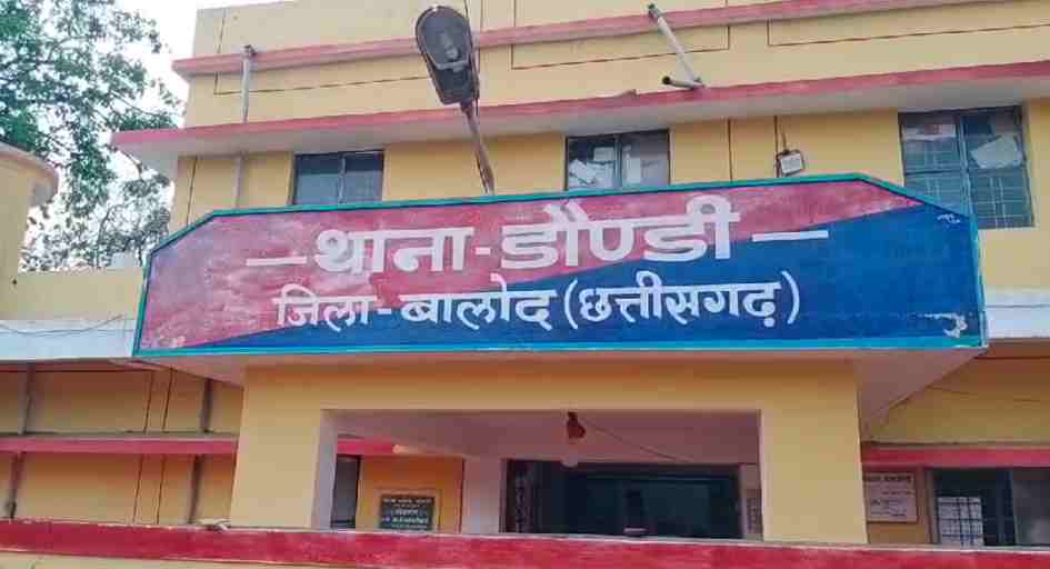 CG NEWS : मायके में महिला ने पिया जहर, हालत नाजुक, प्रेम प्रसंग का मामला…
