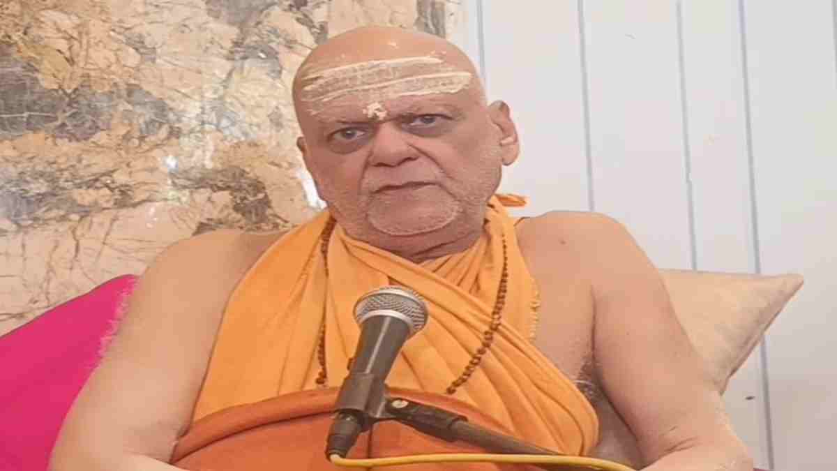 स्वामी निश्चलानंद का बड़ा बयान, कहा – रामजी ने भाजपा का बिठाया भट्‌ठा, किसी के पक्षधर नहीं होते शंकराचार्य