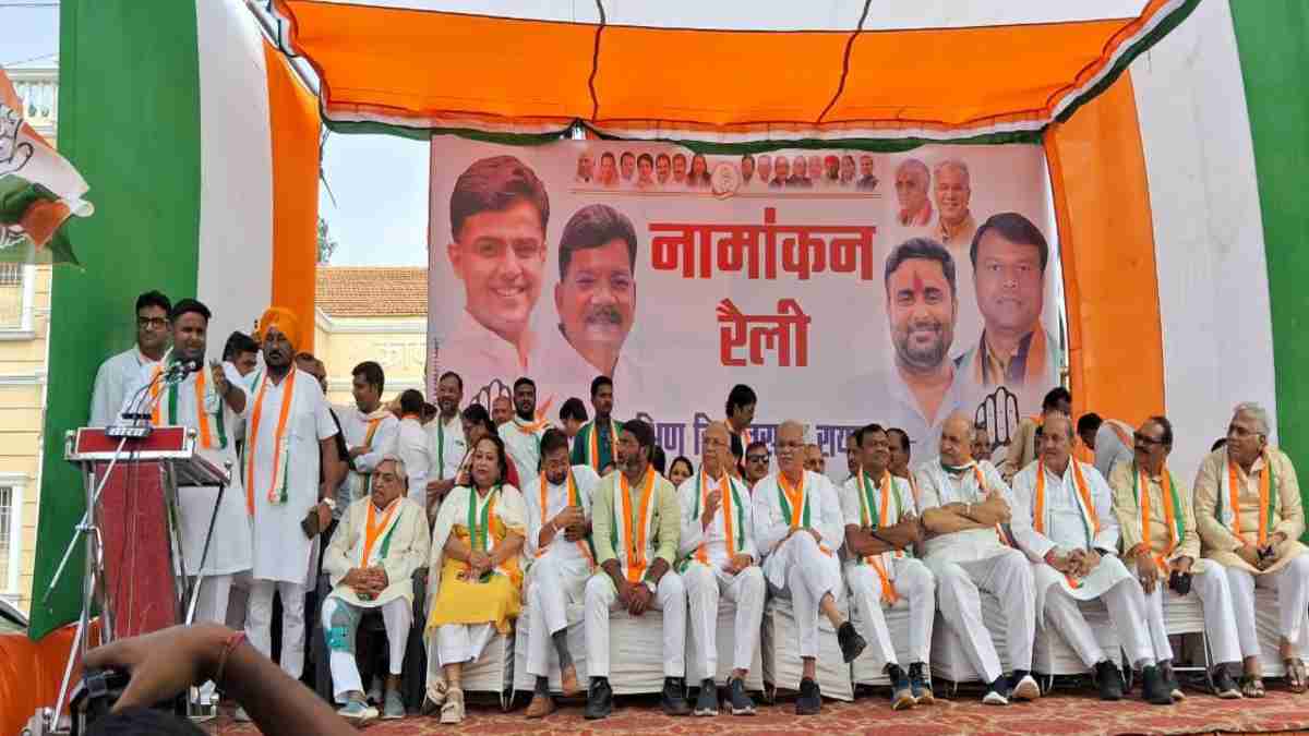 रायपुर दक्षिण उपचुनाव : नामांकन रैली में कांग्रेस ने दिखाई ताकत, पूर्व सीएम बघेल बोले – आकाश शर्मा को बाहरी बताकर भाजपा ने किया छत्तीसगढ़ियों का अपमान