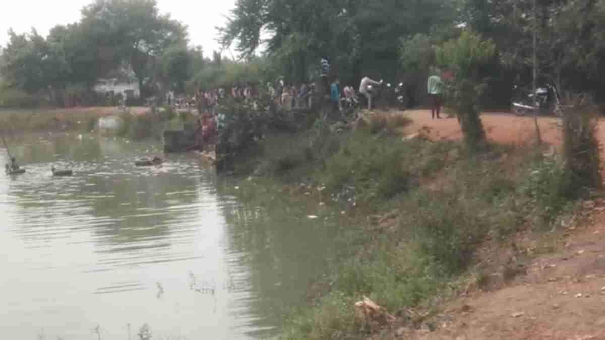 CG NEWS : नहाने गए तीन बच्चों की तालाब में डूबने से मौत, गांव में पसरा मातम