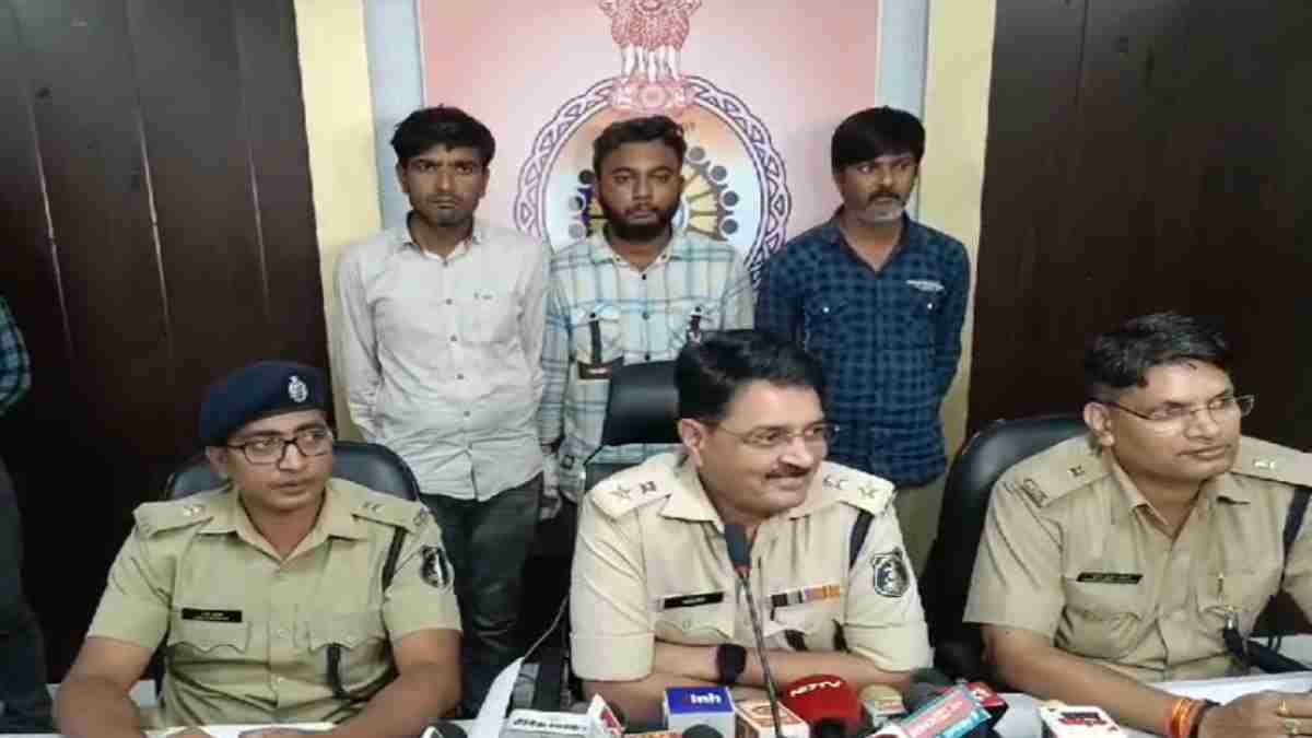 CG CRIME : पैसा दोगुना होने का झांसा देकर लाखों की ठगी, तीन आरोपी गुजरात से गिरफ्तार