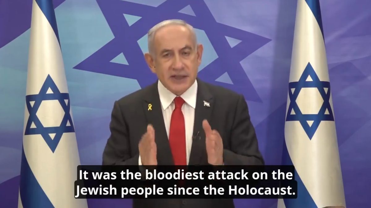 Hamas–Israel War: हमास-इजराइल युद्ध कल होगा समाप्त, पीएम बेंजामिन नेतन्याहू का बड़ा ऐलान, याह्या सिनवार को मारने के बाद की घोषणा