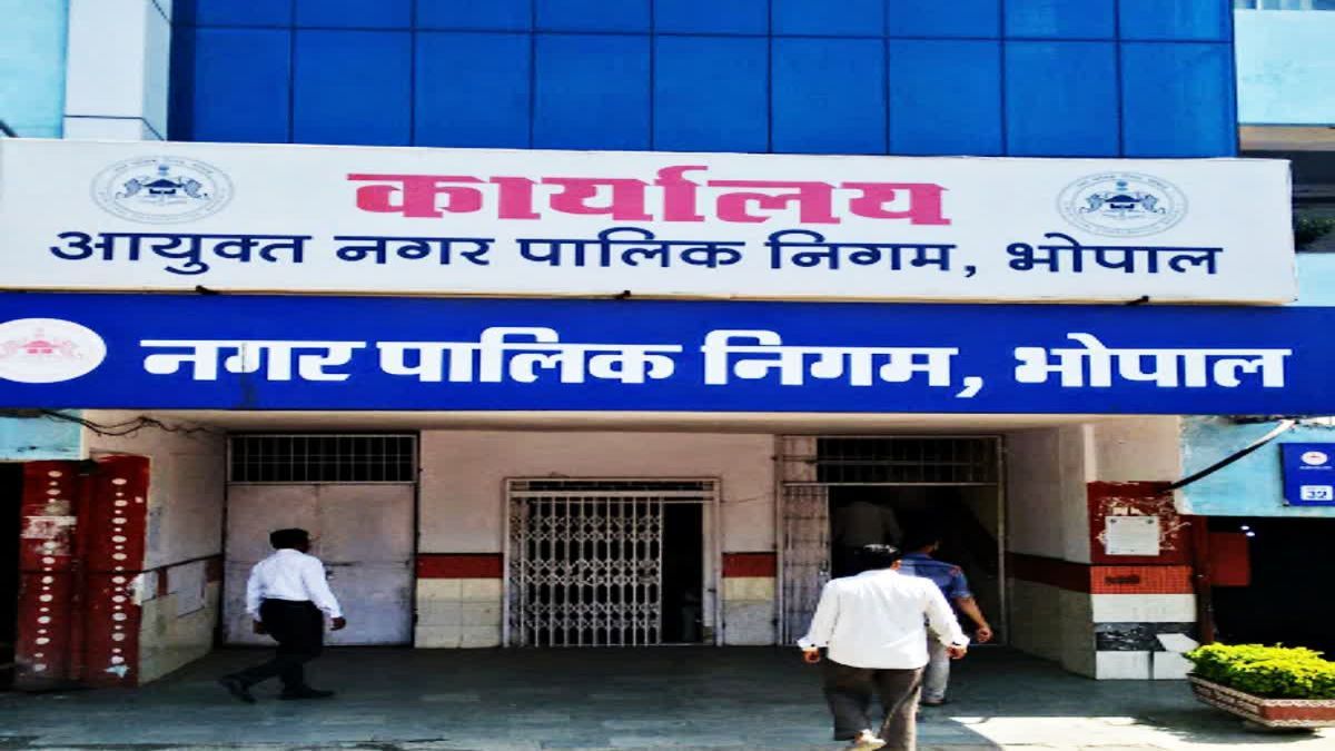 ब्यूरोक्रेसी पर भारी पड़े नेता: घटेंगे निगम आयुक्त के अधिकार, महापौरों की शिकायत पर अधिकारों को कम करने प्रस्ताव तैयार