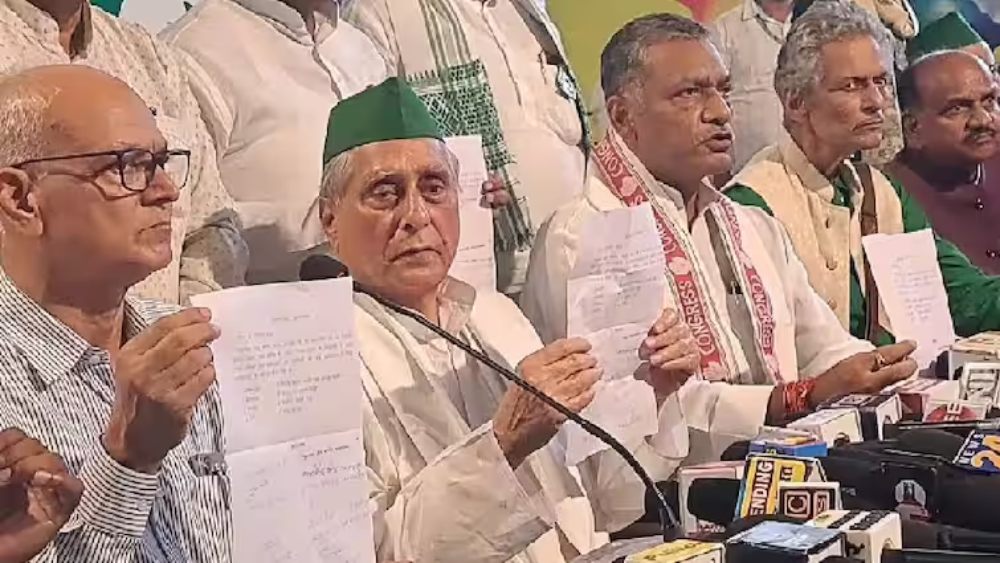 Bihar Assembly By-Poll: बिहार उपचुनाव के लिए महागठबंधन ने चारों सीटों पर किया नामों का ऐलान, देखें सूची