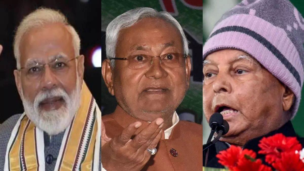 Bihar Politics: 2025 के लिए किसकी-कितनी तैयारी ? इन मुद्दों से बदलेगा चुनावी माहौल