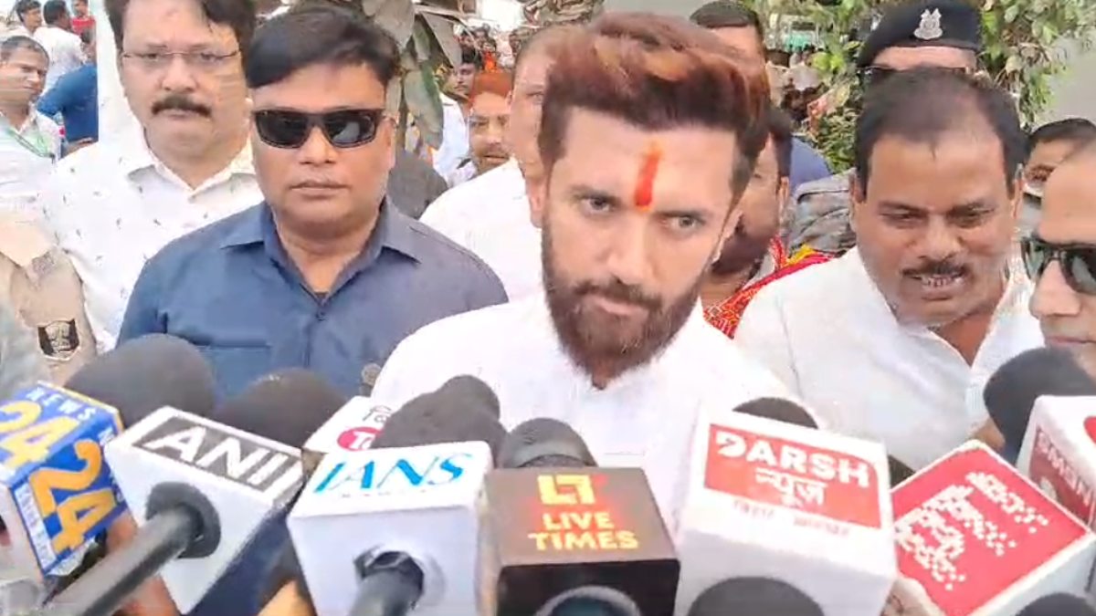 Chirag Paswan on Haryana Reservation : फिर सैनी सरकार के फैसले का चिराग पासवान ने किया विरोध, कहा- हम नहीं करते समर्थन