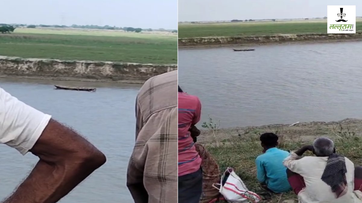 Boat Capsize in Muzaffarpur : मुजफ्फरपुर में बड़ा हादसा, बागमती नदी में पलटी नाव, 2 की मौत