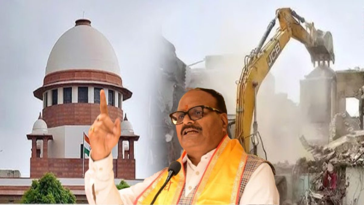 बुलडोजर एक्शन पर अंतरिम रोक बरकरार: SC की टिप्पणी पर यूपी के डिप्टी सीएम का बड़ा बयान, कही ये बात