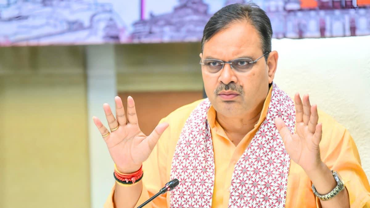 Rajasthan Politics: क्या राजस्थान में लागू होगा ‘वन स्टेट, वन इलेक्शन’? 49 नगर निकायों में प्रशासक नियुक्त