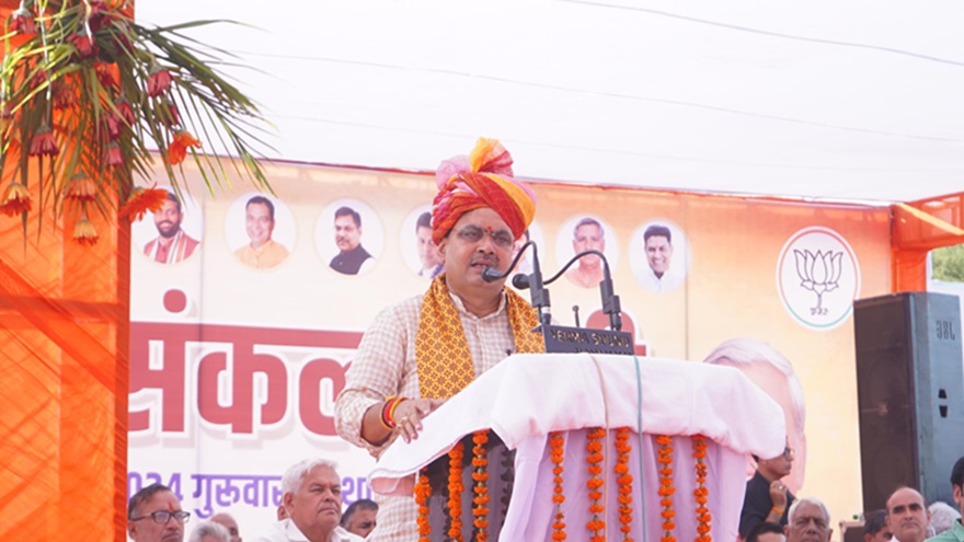 Rajasthan News: कांग्रेस के कार्यकाल में राजस्थान में 19 में से 17 पेपर हुए लीक, 160 लोगों को भेजा जेल- भजनलाल शर्मा