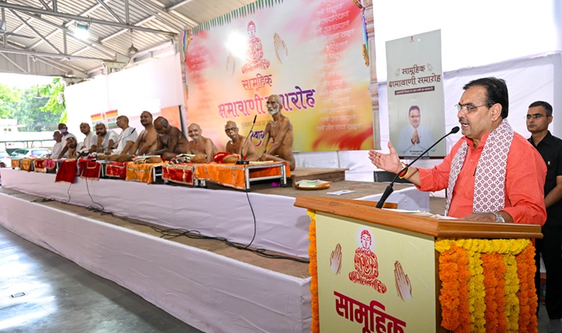 Rajasthan News: राजस्थान में विकास और जैन धर्म के आदर्शों को मिला बढ़ावा- भजनलाल शर्मा