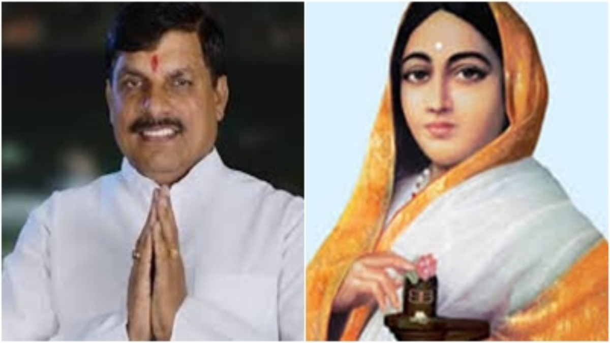 मुख्यमंत्री-मंत्री आज पूजेंगे शस्त्र, दशहरे पर CM मोहन का शस्त्र पूजन महिला सशक्तिकरण की प्रतीक देवी अहिल्याबाई को रहेगा समर्पित
