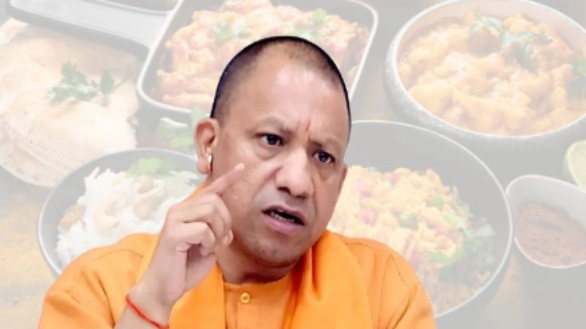 खान-पान की चीजों में ‘गंदगी’ मिलाने पर होगी कार्रवाई: जल्द आएगा कठोर कानून, उल्लंघन पर कारावास और अर्थदंड का होगा प्रावधान, CM योगी ने दिए ये निर्देश