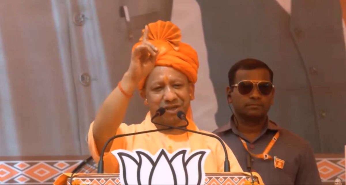 CM Yogi Video: ‘खटाखट कहने वाले पहले ही हो चुके सफाचट…’, हरियाणा में कांग्रेस पर बरसे सीएम योगी- Haryana Elections
