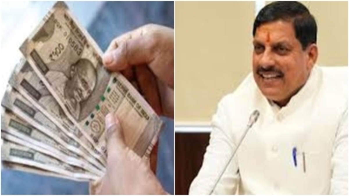 BREAKING: सरकारी कर्मचारियों के बाद पेंशनरों को बड़ी सौगात, मोहन सरकार ने महंगाई राहत भत्ता में की बढ़ोतरी