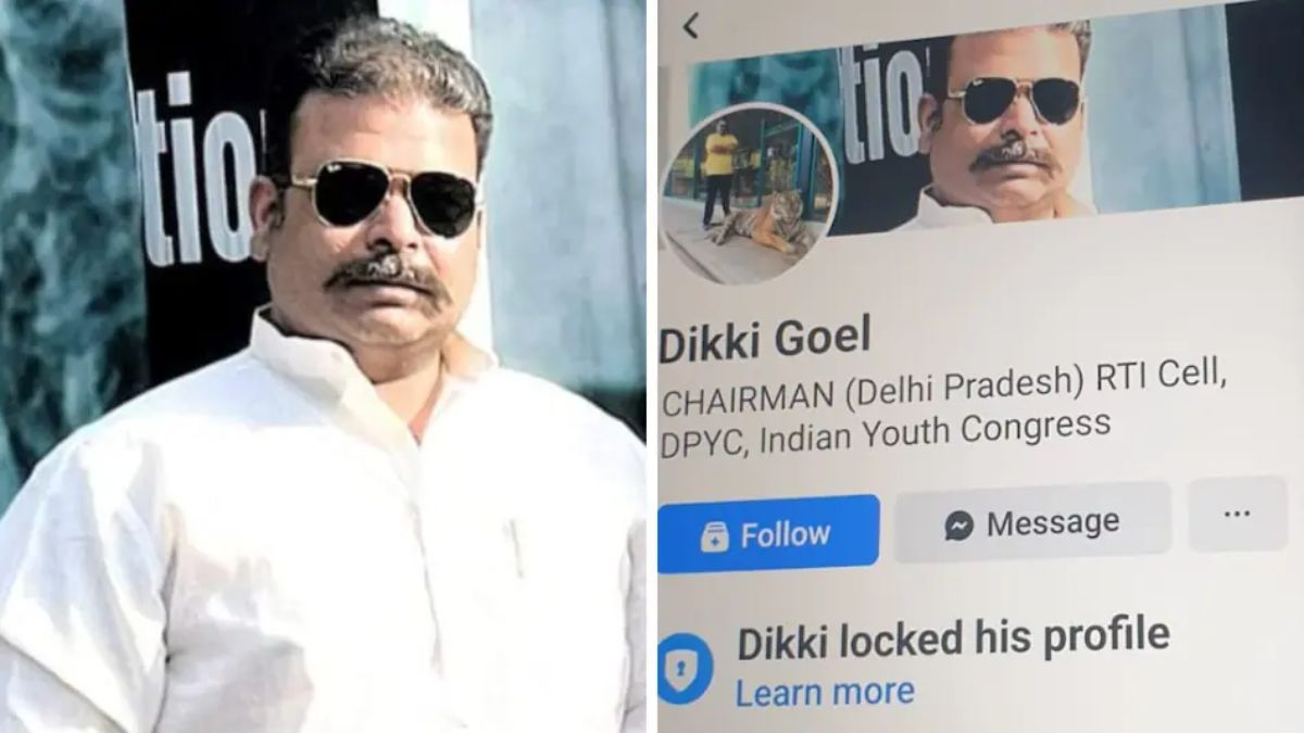 5600 करोड़ के ड्रग सिंडिकेट का कांग्रेस नेता मास्टरमाइंड निकलाः Congress RTI सेल का चेयरमैन रह चुका आरोपी- Delhi Drug Case