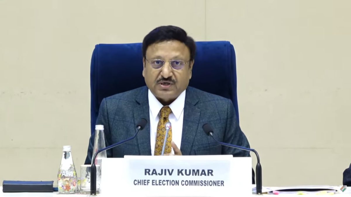 Election Commission LIVE: महाराष्ट्र-झारखंड विधानसभा चुनाव का बजा बिगुल, Maharashtra में एक तो झारखंड में दो चरण में होंगे मतदान, नतीजे 23 नवंबर को