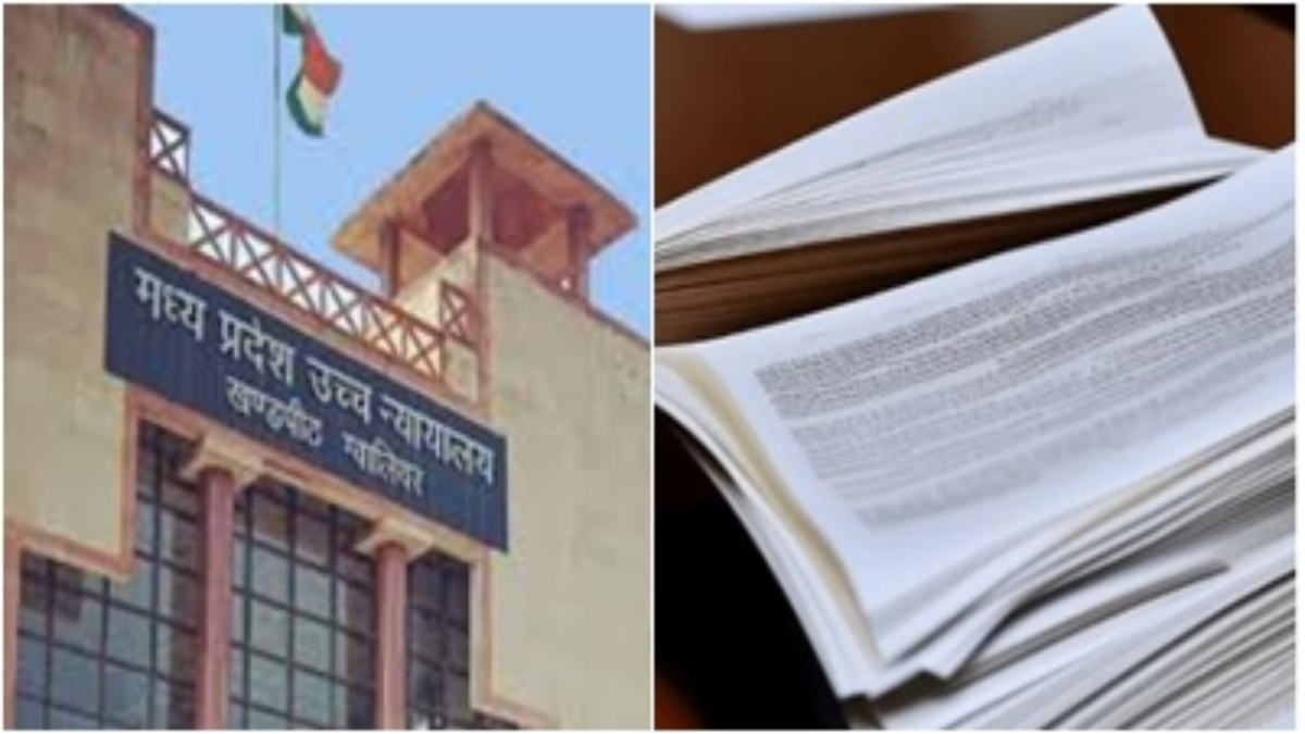कोर्ट परिसर में वकील को भ्रष्टाचारी बता लगाए पोस्टर: महिला वकील ने कराई FIR, बोली- मेरी छवि को धूमिल करने का प्रयास
