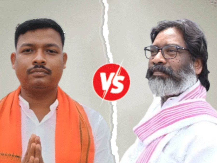 Jharkhand Chunav: सीएम हेमंत सोरेन को टक्कर देंगे गमालियल हेम्ब्रम, झारखंड चुनाव के लिए बीजेपी ने जारी की अंतिम लिस्ट