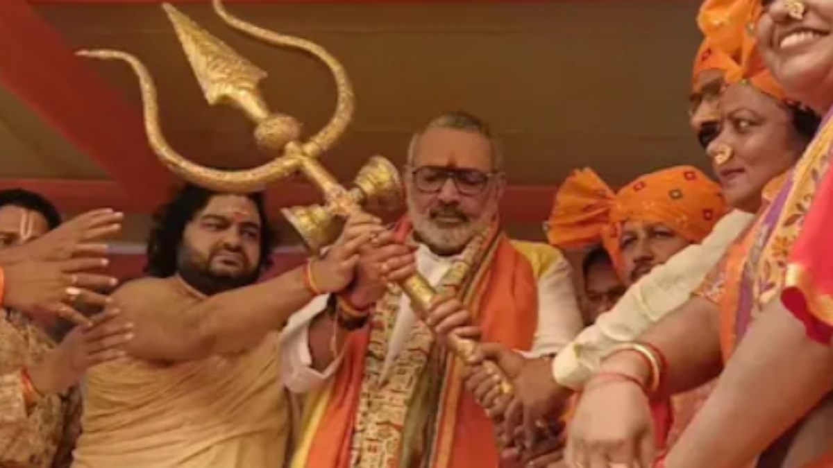 केंद्रीय मंत्री गिरिराज की यात्रा का समापन: सीमांचल में क्यों निकाली हिंदू स्वाभिमान यात्रा ? जानें इसके मायने और सियासी समीकरण