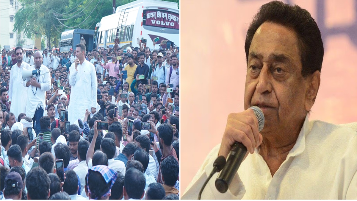 Guest Teacher Protest Today: अतिथि शिक्षकों के समर्थन में उतरे कमलनाथ, CM डॉ. मोहन से की वादा पूरा करने की मांग, जीतू पटवारी बोले-‘आश्वासन नहीं आदेश लेकर जाएंगे’
