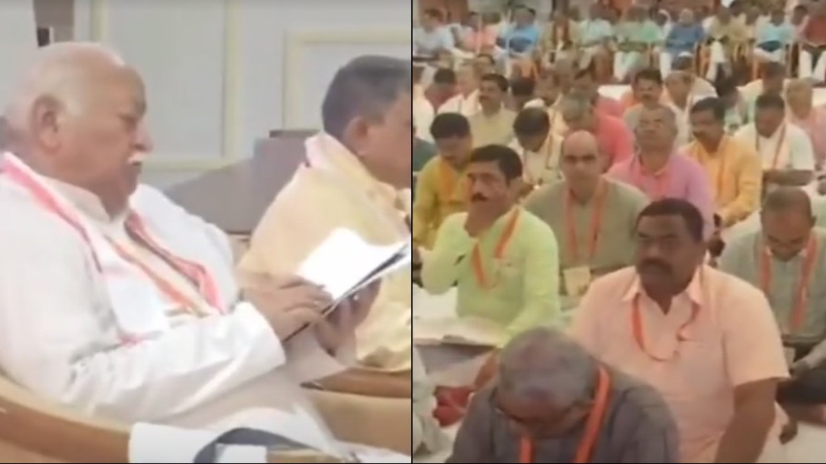 ग्वालियर में RSS का प्रशिक्षण वर्ग: संघ प्रमुख मोहन भागवत ने किया शुभारंभ, 31 आनुषंगिक संगठनों के 554 पदाधिकारी हुए शामिल