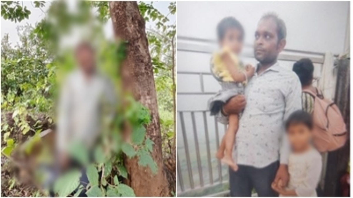 हत्या या आत्महत्या? दो बेटियों के साथ लापता पिता का पेड़ पर लटका मिला शव, अनसुलझी गुत्थी में उलझी पुलिस