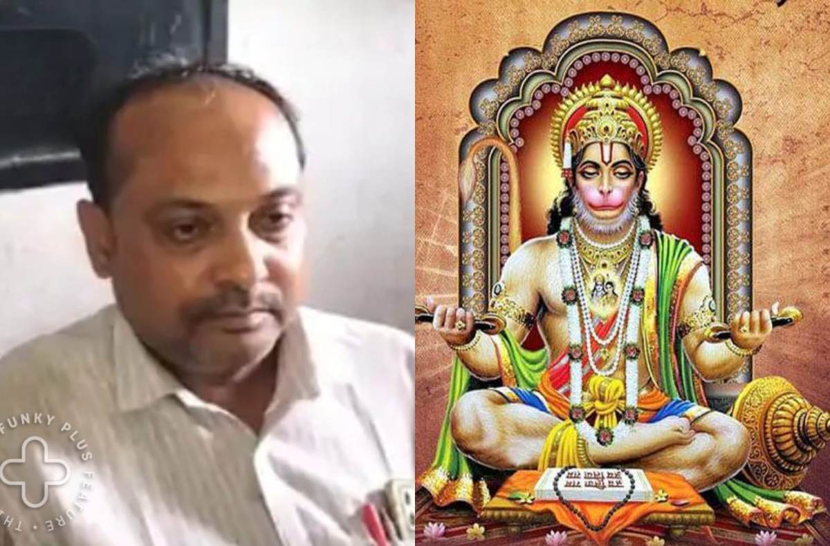 ‘हनुमान जी मुसलमान थे और नमाज पढ़ते थे…’, शिक्षक मोहम्मद जियाउद्दीन ने बच्चों को पढ़ाया ऐसा पाठ कि मच गया बवाल- Hanuman ji was a Muslim
