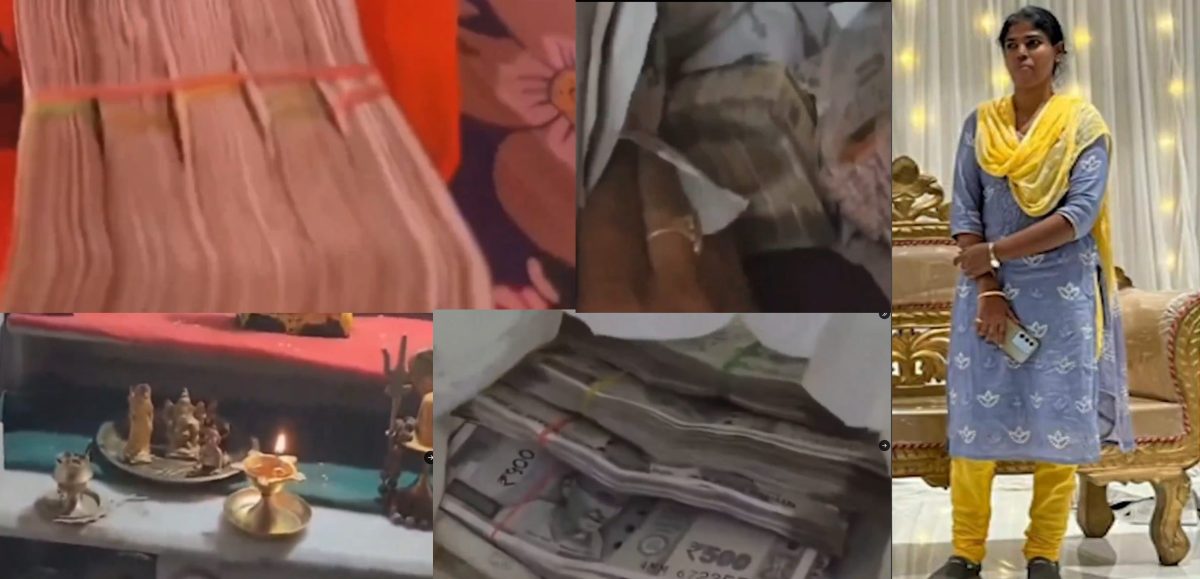 VIDEO: पति ने वीडियो बनाकर खोली ‘रिश्वतखोर इंजीनियर पत्नी’ की पोल, बेड-तकिया, पूजा और किचन में हर तरफ दिखी नोटों की गड्डियां- Husband Exposes Wife