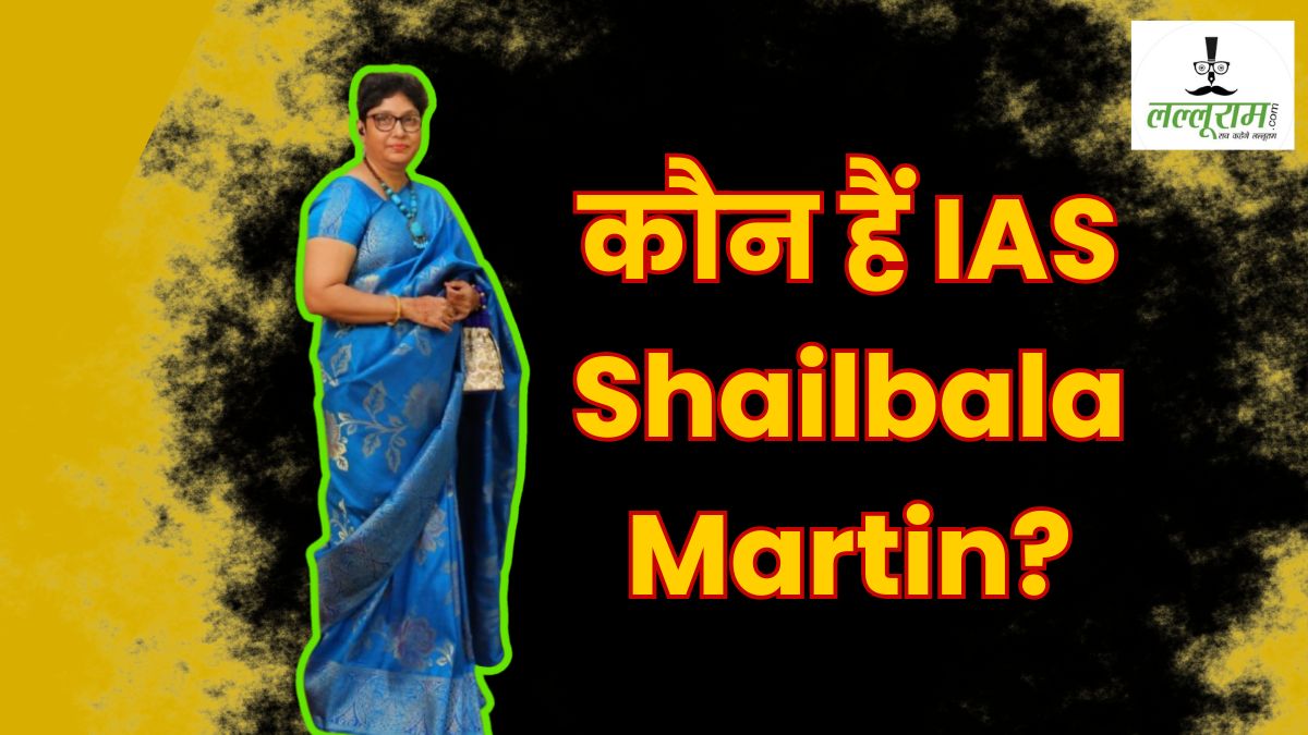 कौन हैं IAS Shailbala Martin? जिन्होंने मंदिर के लाउड स्पीकर पर उठाए सवाल, TV डिबेट के बाद पत्रकार से कर ली थी शादी 