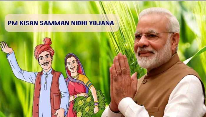 पीएम किसान निधि योजना की 18वीं किस्त जारी, ओडिशा के 30 लाख से अधिक किसान होंगे लाभान्वित
