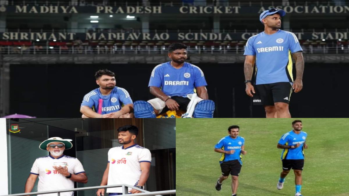 IND vs BAN T20 MATCH: भारत अपने नाम कर सकता है यह बड़ा रिकॉर्ड, ग्वालियर का ग्राउंड बनेगा मददगार, क्रिकेट प्रेमियों की टिकी निगाह