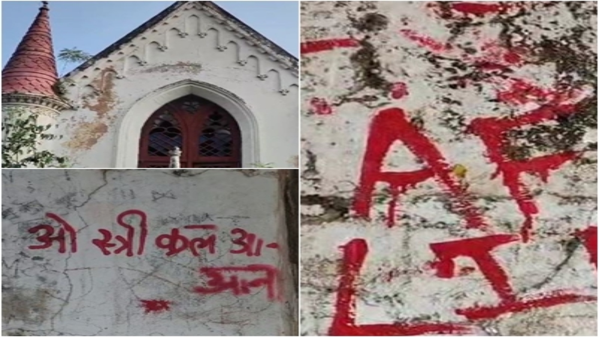 ‘ओ स्त्री कल आना, यू आर डेड’… ऐतिहासिक धरोहर को शरारती तत्वों ने ‘भूतिया बिल्डिंग’ में किया तब्दील, सामने आई चौंकाने वाली तस्वीरें 