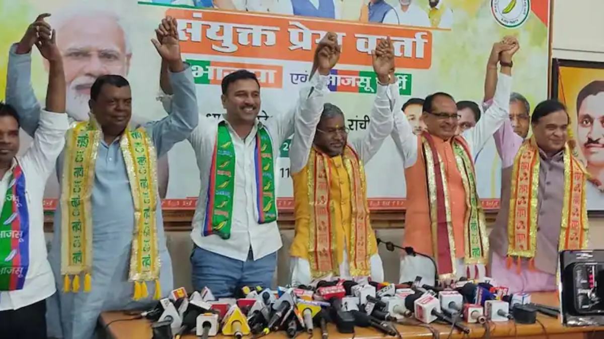 झारखंड चुनाव पर बड़ी खबरः NDA में हुआ सीटों का बंटवारा, आजसू 10, जेडीयू 2 और LJP को 1 सीट, BJP इतने सीटों पर लड़ेगी चुनाव