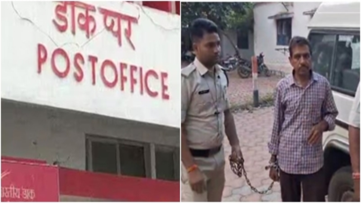 डाकघर में बड़ा गबन: 70 लाख रुपए से ज्यादा की रकम हड़पने वाला पोस्टमास्टर गिरफ्तार, पास बुक में हेराफेरी कर ऐसे लगाई लोगों को चपत 
