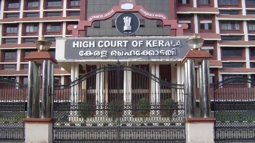 ‘बच्चों के सामने संबंध बनाना या कपड़े बदलना भी यौन उत्पीड़न…’, केरल हाई कोर्ट का बड़ा फैसला