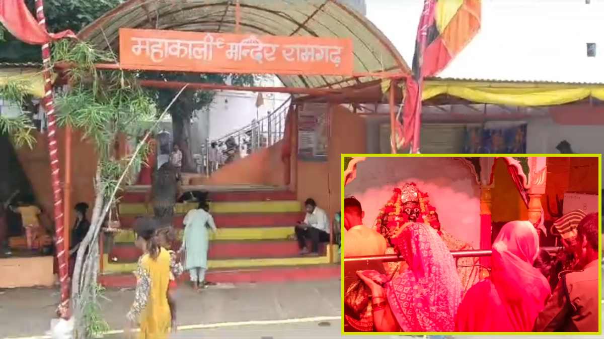 शारदीय नवरात्रि: ‘रामगढ़ की माता’ मंदिर में विराजमान है मां काली की अद्भुत प्रतिमा, तंत्र साधना के लिए देश में माना जाता है सर्वश्रेष्ठ