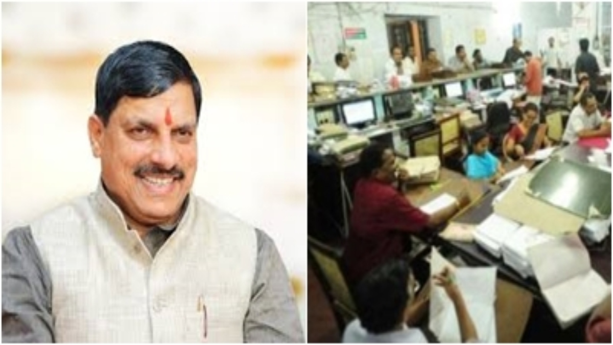 MP में 11 लाख सरकारी कर्मचारियों के लिए खुशखबरी! दिवाली से पहले अक्टूबर का अग्रिम वेतन दे सकती है सरकार, तैयारी शुरू 