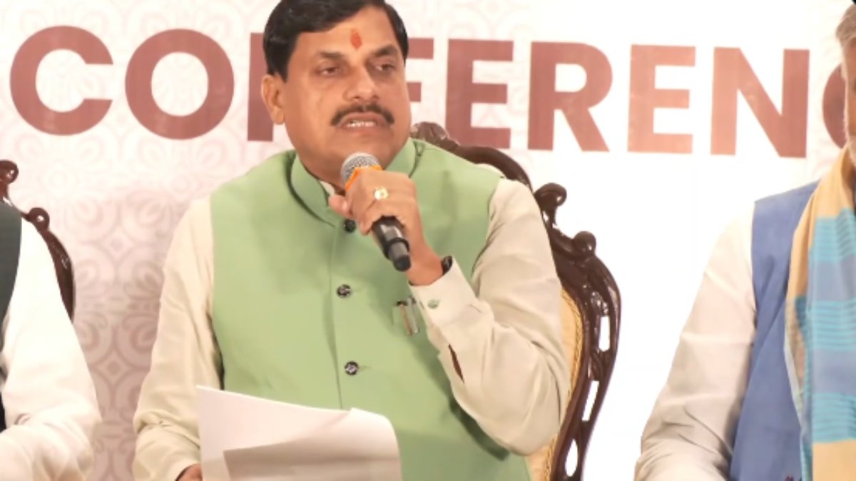 Rewa Regional Industry Conclave: रीवा रीजनल इंडस्ट्री कॉन्क्लेव में CM डॉ मोहन यादव की प्रमुख घोषणाएं
