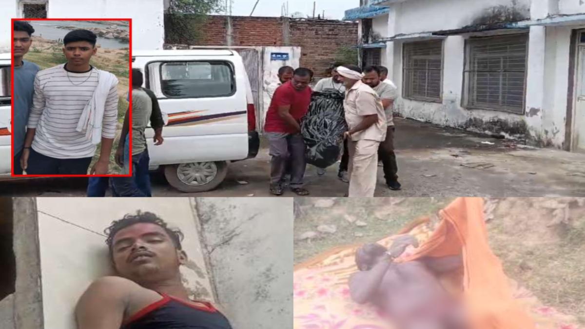 MP में दुर्गा विसर्जन के दौरान 3 की मौत: उमरिया में नदी में डूबे दो युवक, दतिया में एक की गई जान, परिजनों में मचा कोहराम